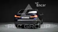 2021 BMW 520M