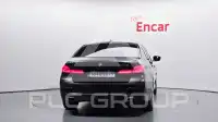 2021 BMW 530