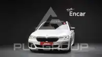 2021 BMW 520M