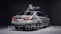 2021 BMW 520M
