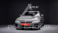 2021 BMW 520M