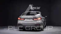 2021 BMW 520M