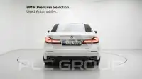 2021 BMW 530