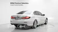 2021 BMW 530