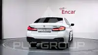 2021 BMW 520M