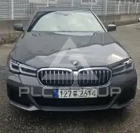 2021 BMW 530M