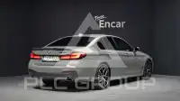 2021 BMW 530M