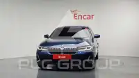 2021 BMW 520
