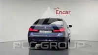 2021 BMW 520