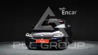2021 BMW 520M