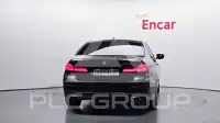 2021 BMW 530