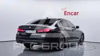 2021 BMW 520M