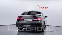 2021 BMW 520M