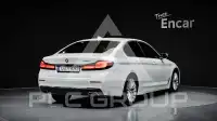 2021 BMW 520