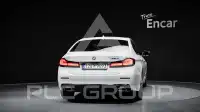 2021 BMW 520
