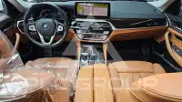 2021 BMW 520