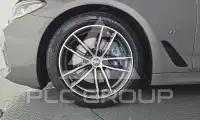 2021 BMW 520M