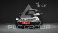 2021 BMW 530M