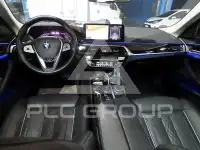 2021 BMW 530