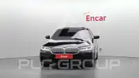 2021 BMW 530M
