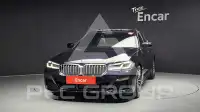 2021 BMW 523M
