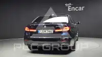 2021 BMW 523M