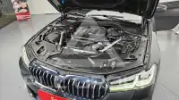 2021 BMW 523M