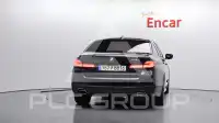 2021 BMW 523M