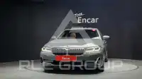 2021 BMW 520