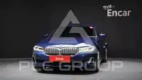 2021 BMW 530