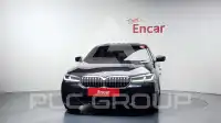 2021 BMW 530M