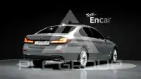 2021 BMW 520