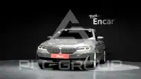 2021 BMW 520