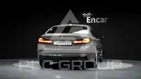 2021 BMW 520