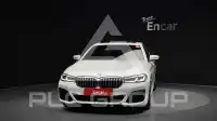 2021 BMW 520M