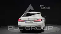 2021 BMW 520M