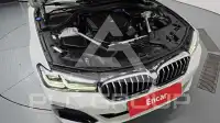 2021 BMW 523M