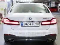 2021 BMW 523M