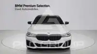2021 BMW 520M