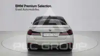 2021 BMW 520M