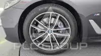 2021 BMW 520M