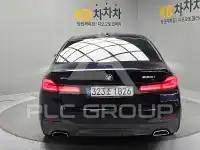 2021 BMW 530M