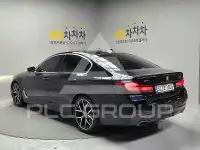 2021 BMW 530M