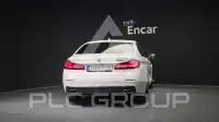 2021 BMW 520