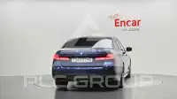 2021 BMW 550M
