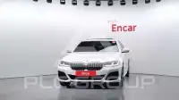 2021 BMW 530M