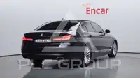 2021 BMW 530