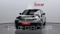 2021 BMW 530