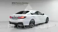 2021 BMW 520M