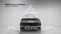 2021 BMW 550M